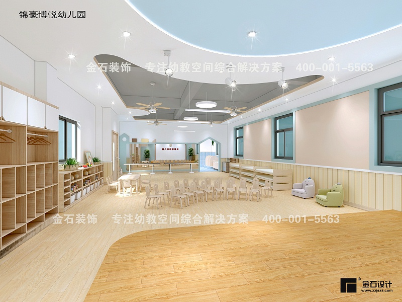 幼兒園設(shè)計(jì)裝修