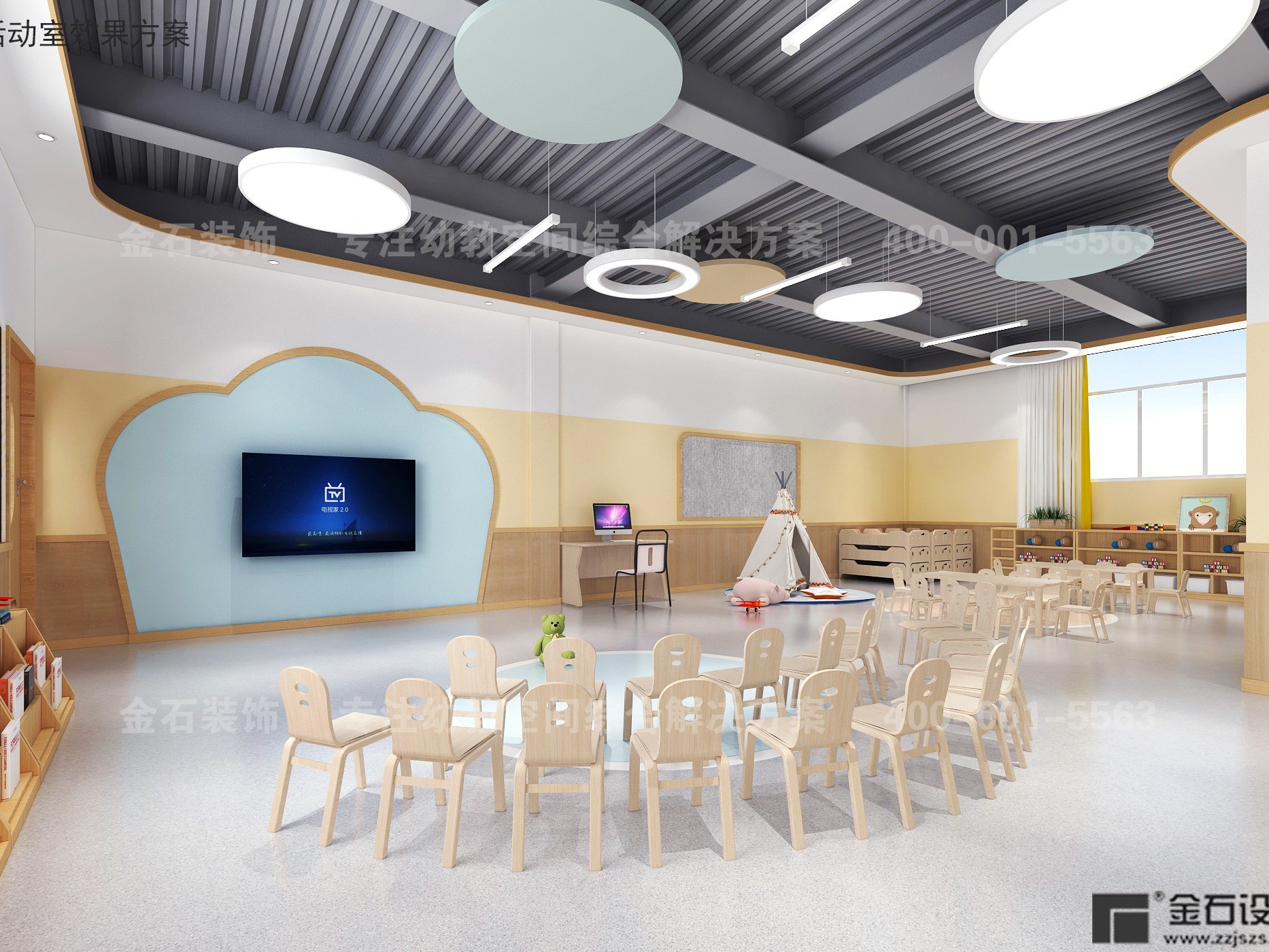 幼兒園設(shè)計|讓空間更適合孩子