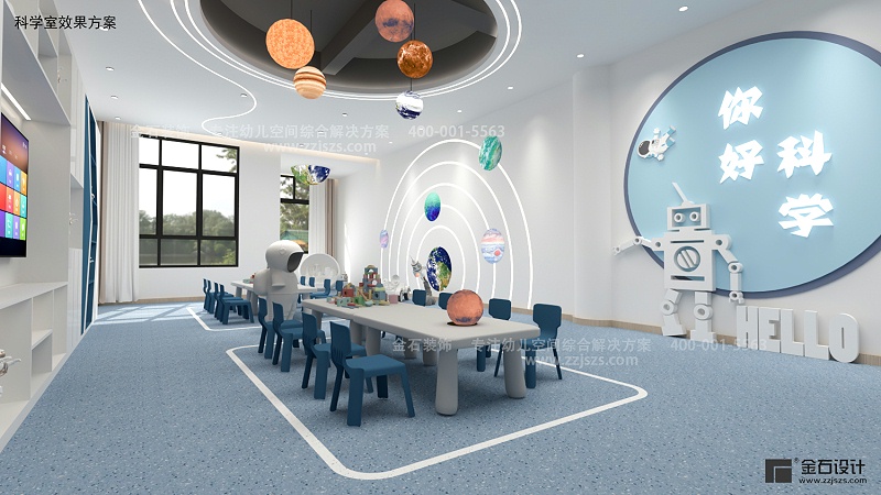 幼兒園設(shè)計(jì)