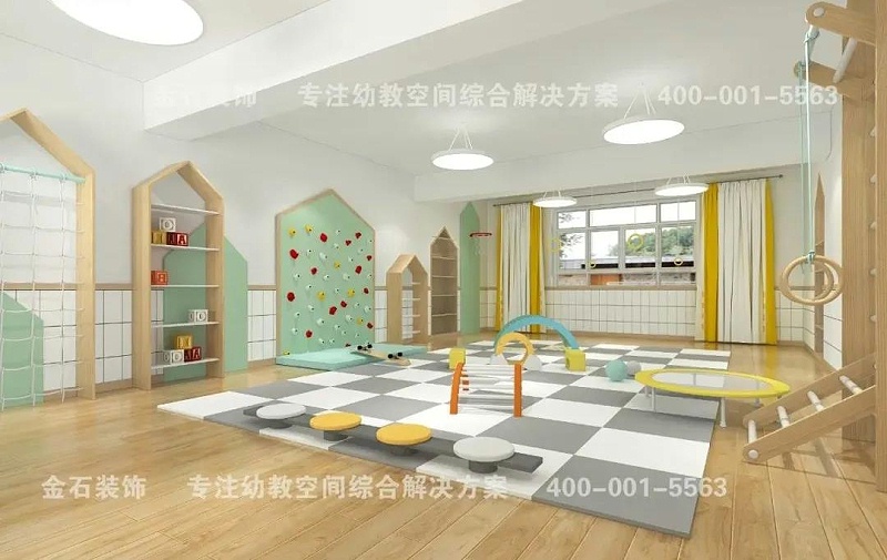 幼兒園體適能室設計