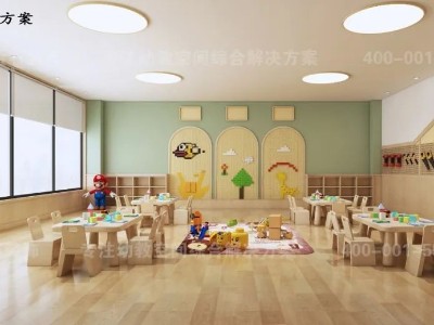 幼兒園木工坊設(shè)計(jì)｜獨(dú)具匠心