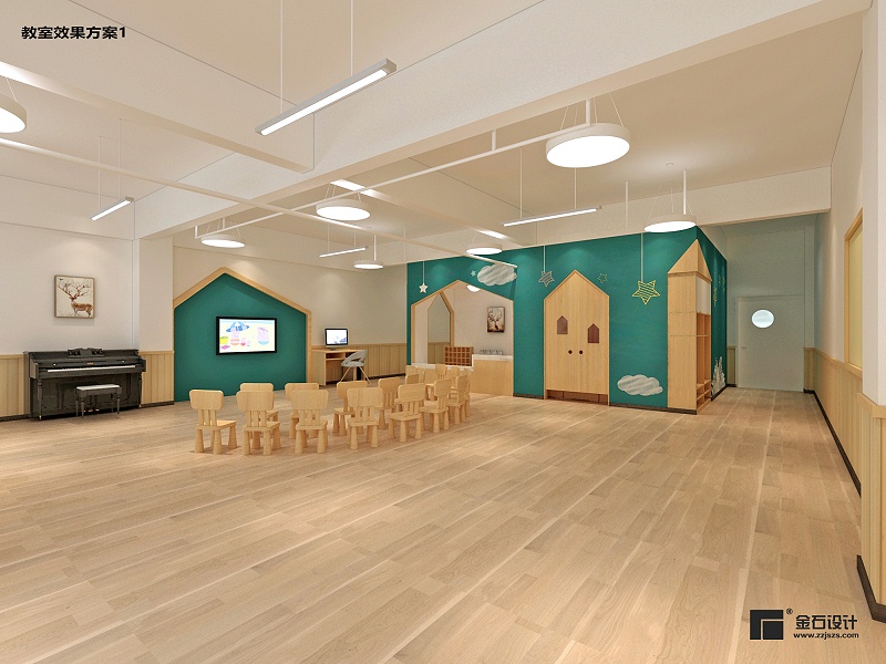 幼兒園升級改造設計裝修