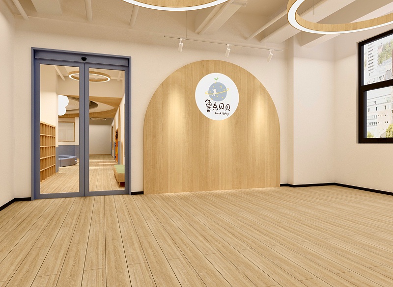 托育中心設(shè)計理念