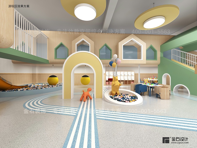 托育中心設(shè)計