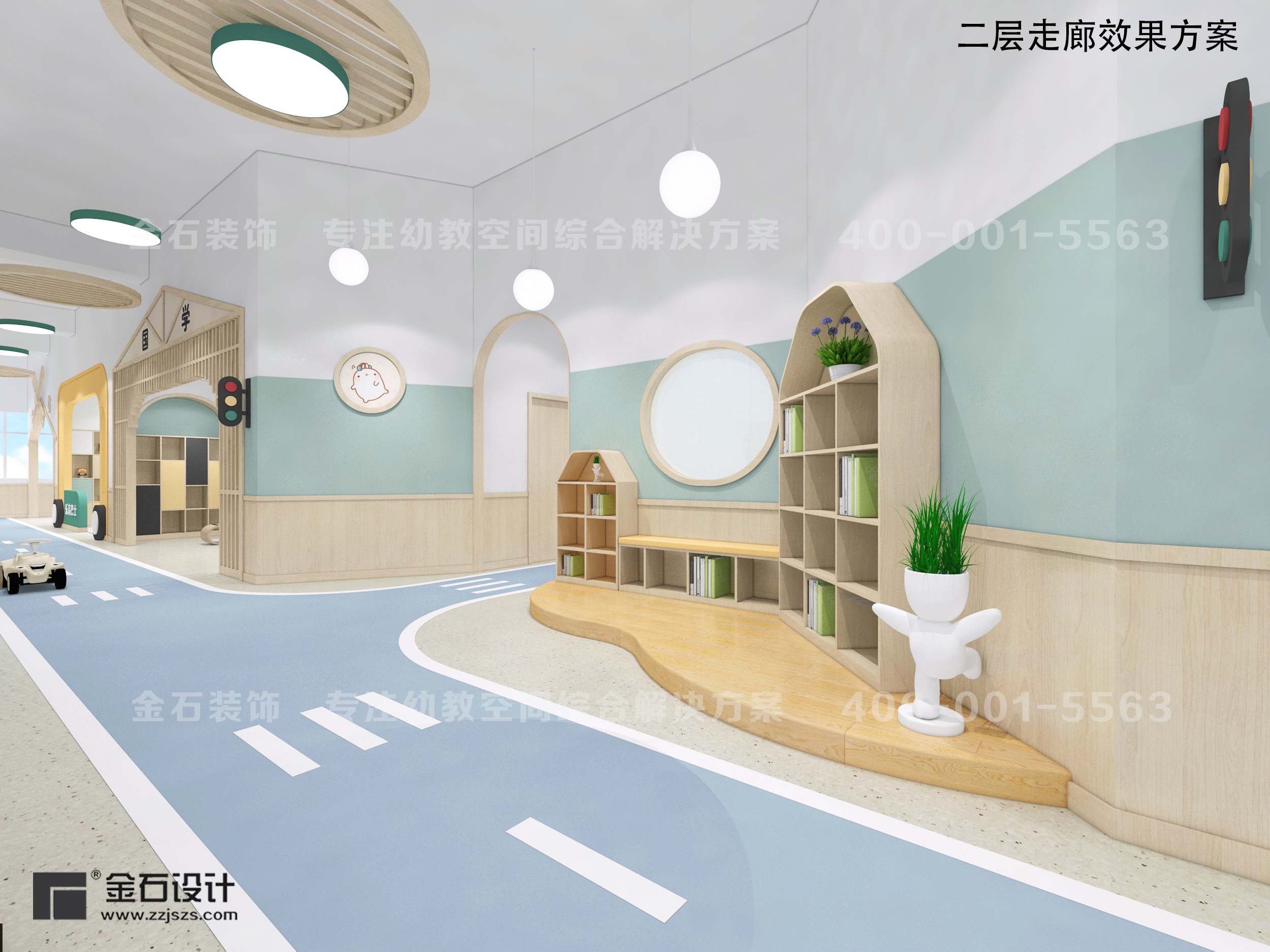 幼兒園閱讀室設(shè)計——打造沉浸式閱讀空間