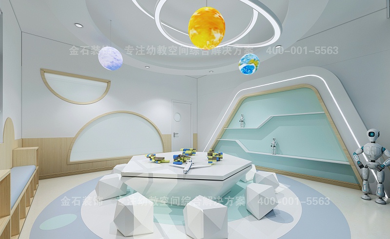 幼兒園科學(xué)發(fā)現(xiàn)室設(shè)計