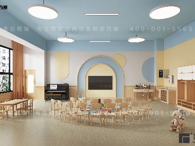 幼兒園設(shè)計(jì)的色彩運(yùn)用